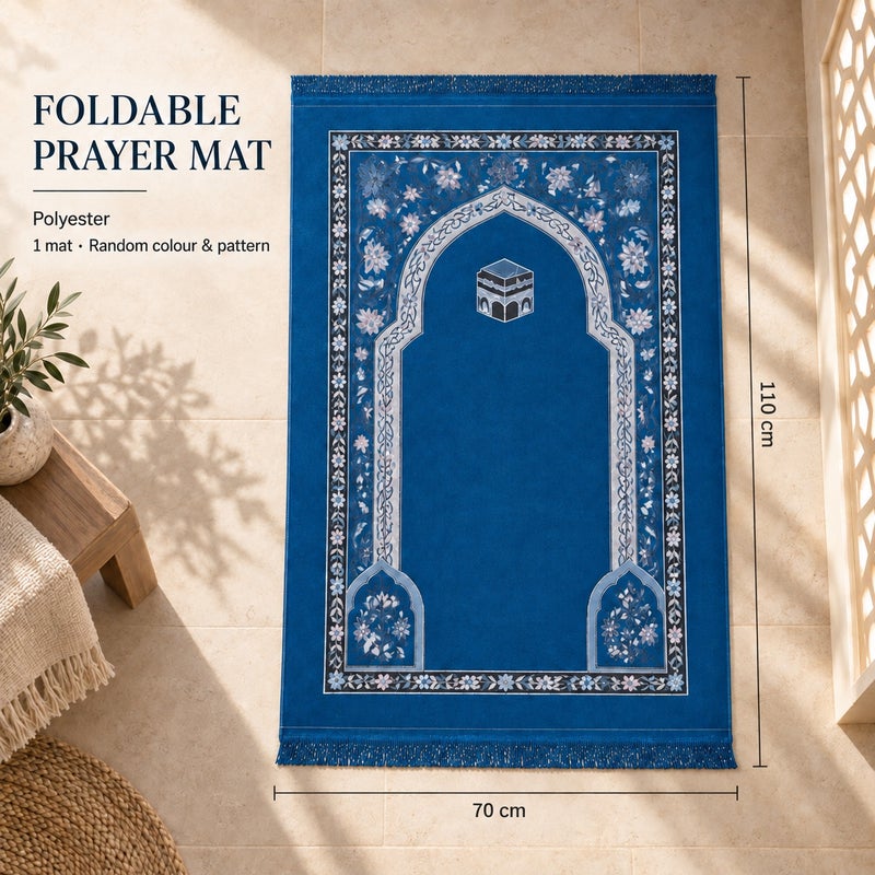 Foldable Travel Prayer Mat, 70 x 110 cm, Assorted Geometric Design - One Random Colour - Image 1