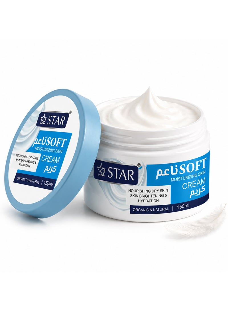 SZ Star Nourishing Soft Cream for Smooth Skin 150ml x 3, Daily Moisturiser with Lightweight Formula, Quick Absorbing Hydration for Skincare, Comfort and Everyday Use - Image 1