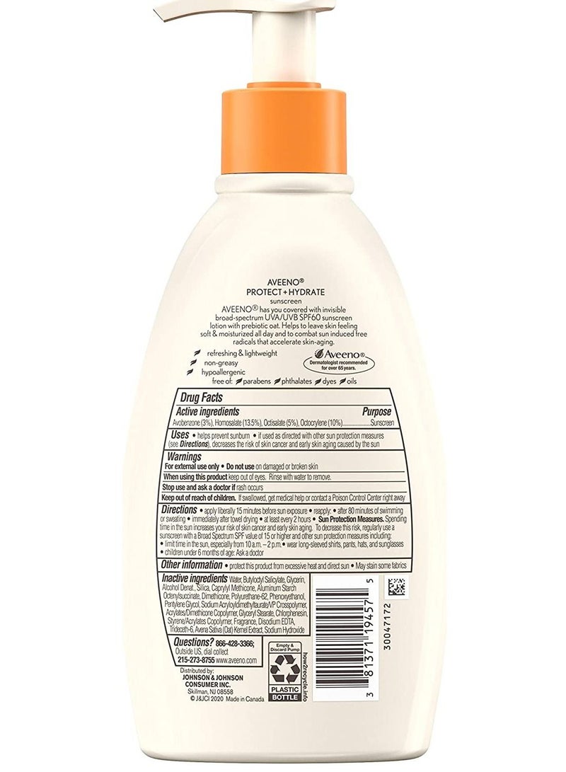 أفينو بروتكت أند هيدرات لوشن واقي من الشمس مرطب للجسم مع طيف واسع SPF 60 شوفان بريبيوتيك - Image 3