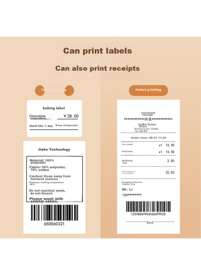 Gprinter Thermal Label Printer Bluetooth Version For Printing Small Labels And 58mm Receipts, Suitable For Clothing, Bubble Tea, Supermarket, And Retail Gp-2270t - Image 3