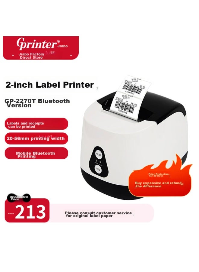 Gprinter Thermal Label Printer Bluetooth Version For Printing Small Labels And 58mm Receipts, Suitable For Clothing, Bubble Tea, Supermarket, And Retail Gp-2270t - Image 1