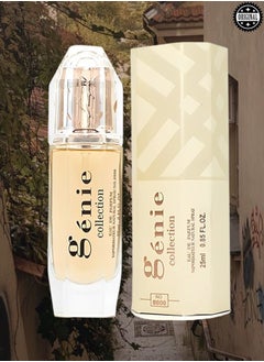 Genie Collection Genie Collection Number 8806 Perfume EDP 25ML  - Image 1