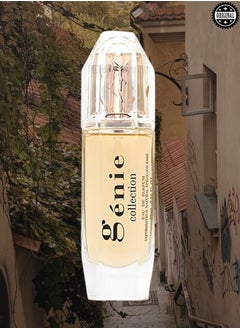 Genie Collection Genie Collection Number 8806 Perfume EDP 25ML  - Image 2