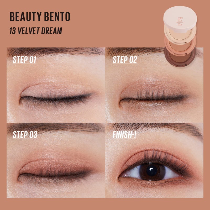 Kaja Beauty Bento Collection - Bouncy Eyeshadow Trio | Burnt Sandy Brown Tones, Travel Size, 13 Velvet Dream, 2019 Allure Best of Beauty Award, 0.03 Oz - Image 4
