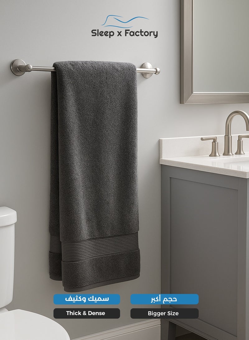 Sleep x Factory Dark Grey Bath Sheet – 100% Cotton, Extra-Large, Soft & Absorbent – 90x180 cm - Image 3