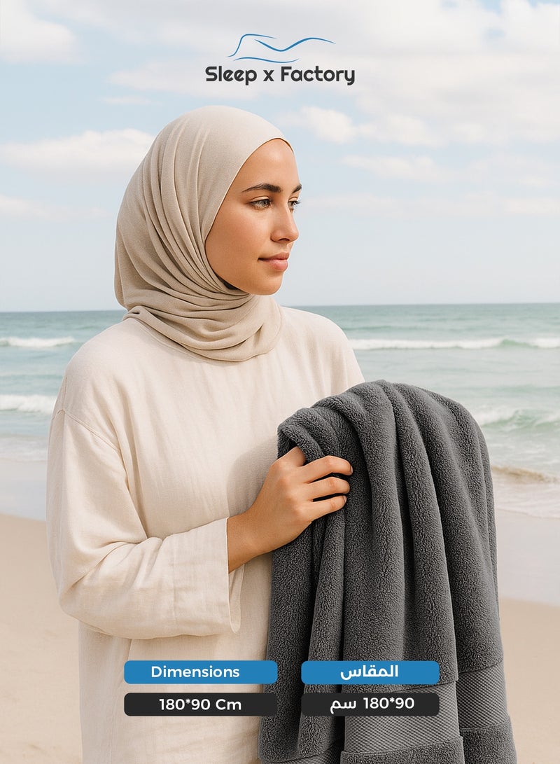 Sleep x Factory Dark Grey Bath Sheet – 100% Cotton, Extra-Large, Soft & Absorbent – 90x180 cm - Image 4