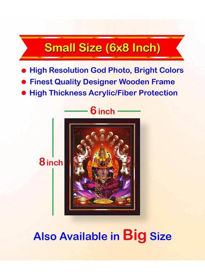 Pavan Photo Laminations Pavan Photo Laminations Kolhapur Mahalaxmi