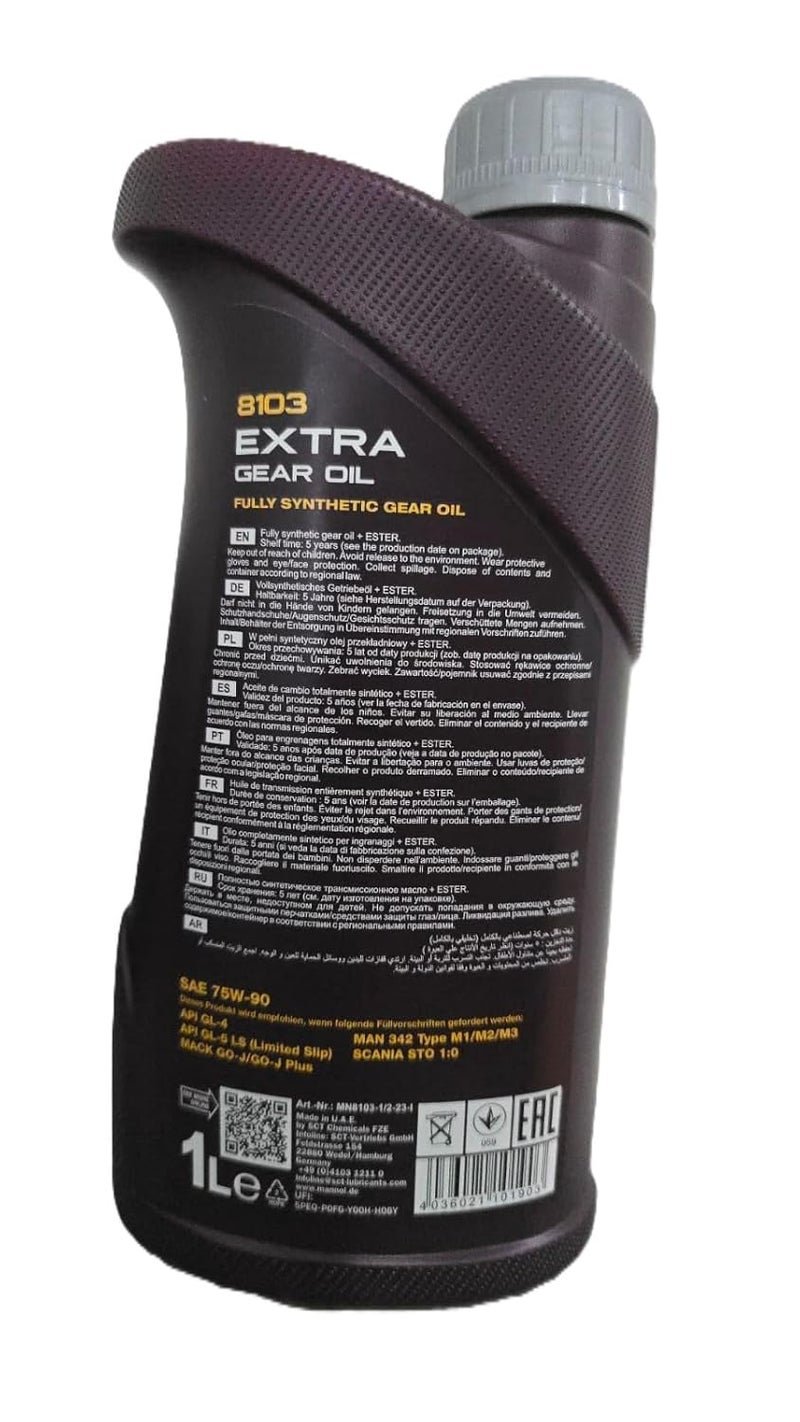 MANNOL Extra 8103 Synthetic Gear Oil 75W-90 - High Performance Transmission Fluid for Manual Gearbox and Differentials, 1L - Image 2