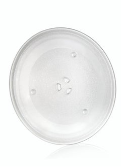 MIXDE Microwave Replacement Glass Tray Fit 11.25 inch / 28.5cm  - Image 1
