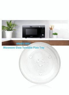 MIXDE Microwave Replacement Glass Tray Fit 11.25 inch / 28.5cm  - Image 2