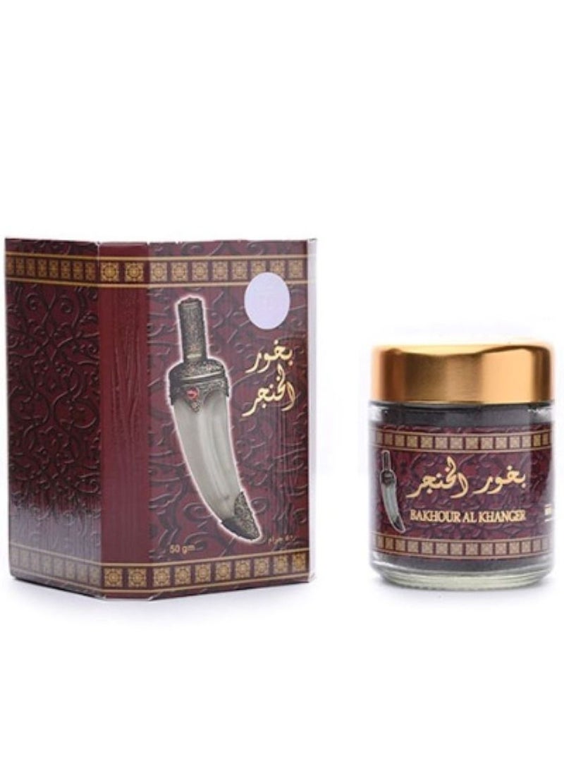 Banafa Incense of Khanjar from Banafa for Oud 50 grams - Image 1