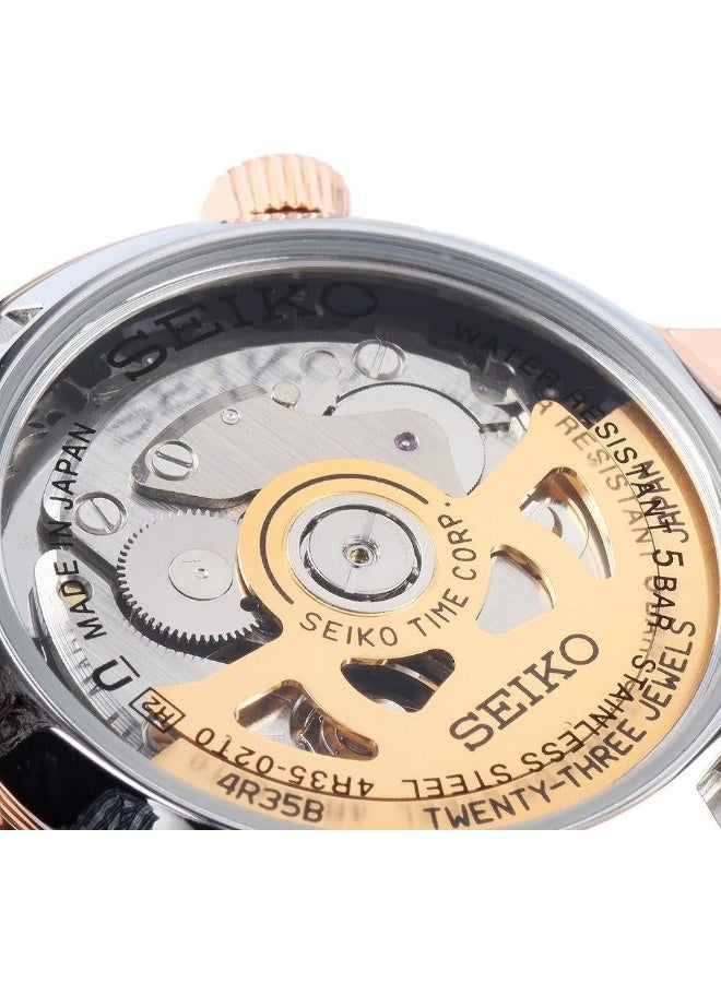 Seiko Seiko Womens Analogue Automatic Watch with Leather Strap SRP852J1, Brown, One Size, Strap  - Image 4