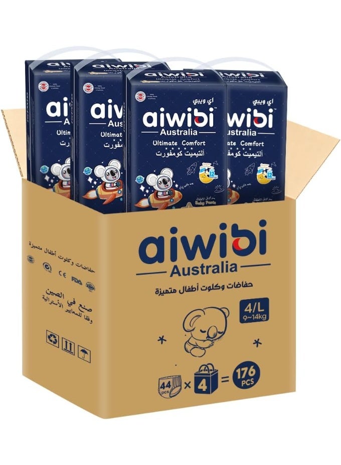 aiwibi Night Plus Baby Diaper Pants Pack of 4-Hypoallergenic & Dermatest Certified (Large 44)