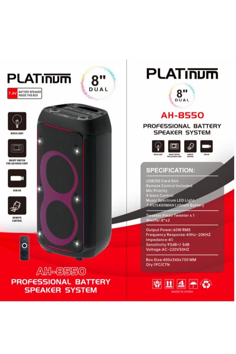 بلاتينيوم صب بلوتوث , نظام مكبر صوت احترافي يعمل بالبطارية، مقاس 8 إنش وصوت X-Bass العميق بطارية ليثيوم 7.4 فولت/5400 مللي أمبير/ساعة مزودة بتقنية البلوتوث، منفذ بطاقة ذاكرة - منفذ USB وجهاز تحكم عن بعد، ضوء LED بطيف موسيقى RMS بقوة 60 وات طراز AH-8550 - Image 1