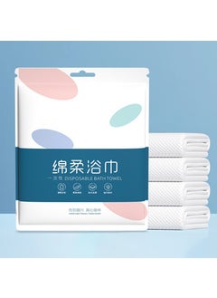 Generic Convenient Disposable Bed Covers SetDisposable soft towel (70*140cm) Disposable soft towel (70*140cm) 
