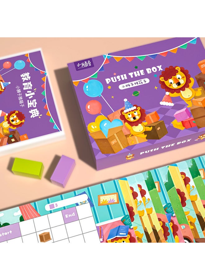 Wooden Push Box Building Blocks Game Children's Early Education Cognitive Benefit Intelligence Development Thinking Training Small Toys Wholesale-Color:Little Lion Push Box Ylg - Image 2