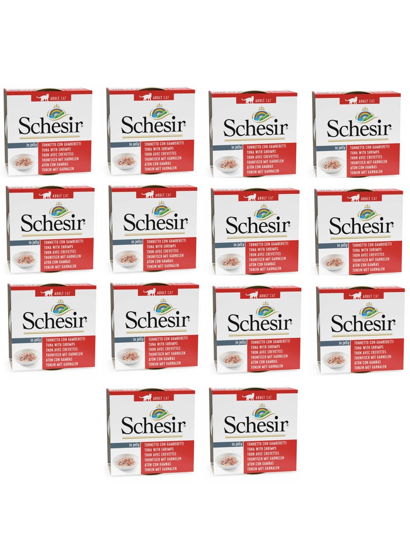 شيسر عبوة من 14 طعامًا رطبًا للقطط - تونة مع جمبري 14 × 85 جم