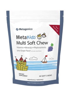 MetaKids™ Multi Soft Chews – Vitamins. Minerals. Phytonutrients | 60 Servings