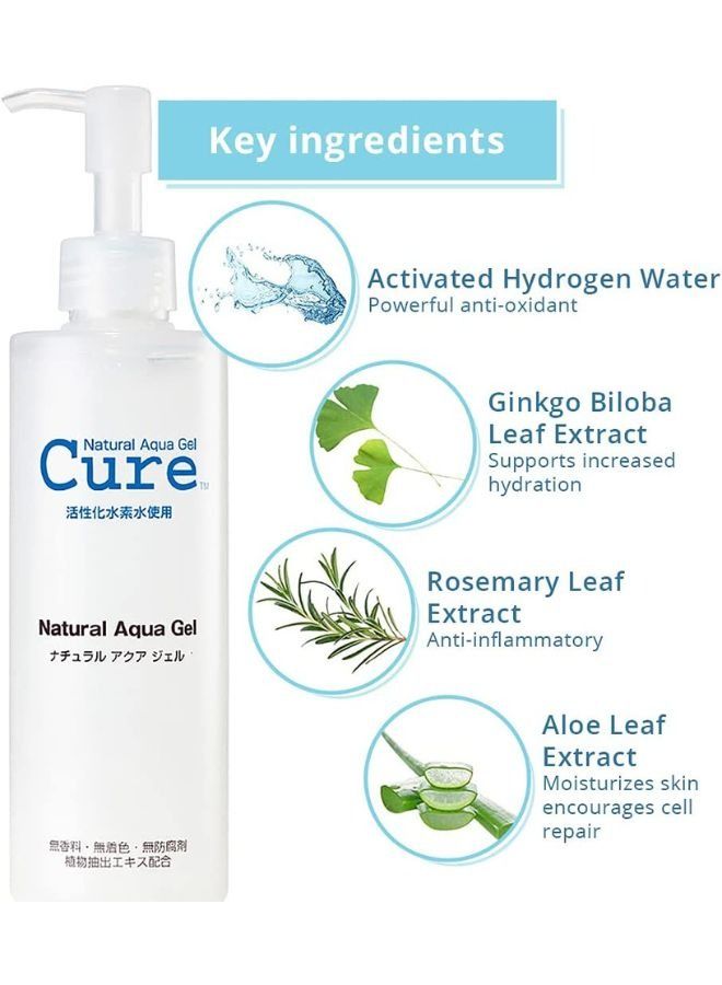 Cure Natural Aqua Gel 250g - Image 2