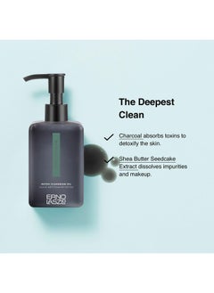 ERNO LASZLO Erno Laszlo Detox Cleansing Oil, Lightweight Facial Cleanser Helps Dissolve Makeup and Impurities with Charcoal and Shea Butter, Deep Cleansing Oil, 6.4 Fl Oz  - Image 2
