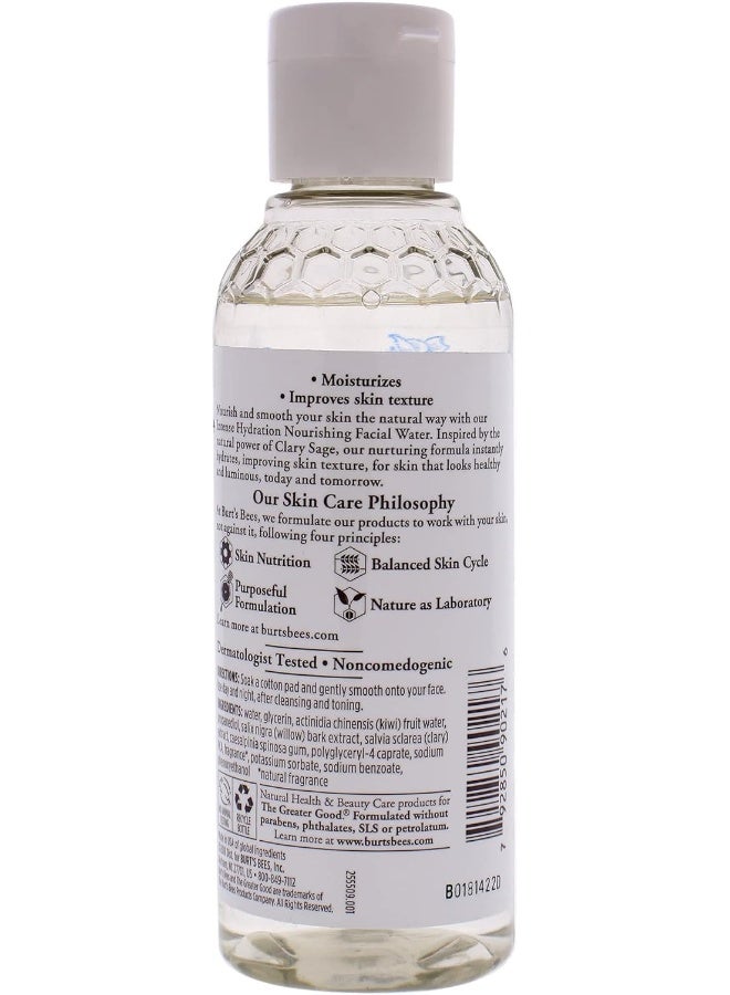 Burt's Bees Intense Hydration Nourishing Facial Water - Image 2