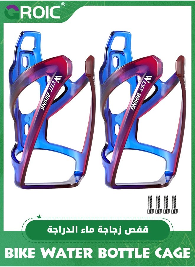 GROIC 2 Pack Bike Water Bottle Cage, Universal Bike Water Drink Holder Durable Ultralight Plastic Water Bottle Holder for Bicycle, Cycling Bottle Cages for MTB, Road Bike, Mountain Bike  - Image 1