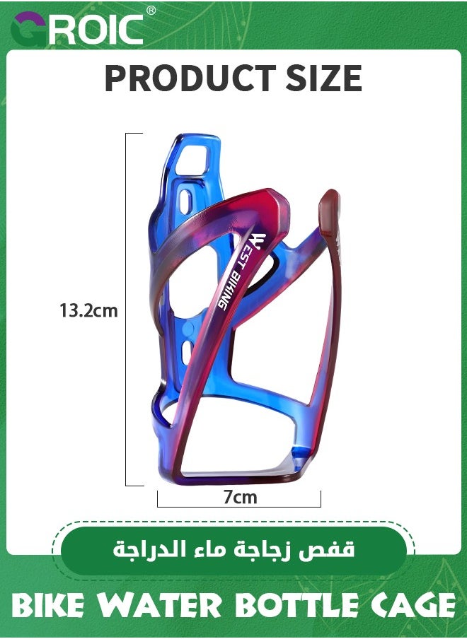 GROIC - 2 Pack Bike Water Bottle Cage, Universal Bike Water Drink Holder Durable Ultralight Plastic Water Bottle Holder for Bicycle, Cycling Bottle Cages for MTB, Road Bike, Mountain Bike - Image 1