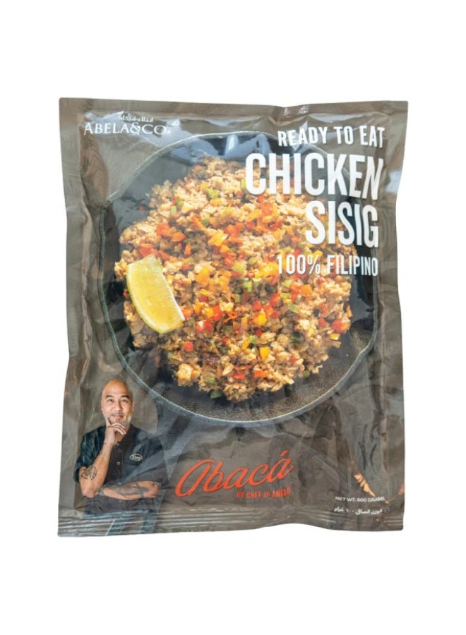 Chicken Sisig, 600g, UAE