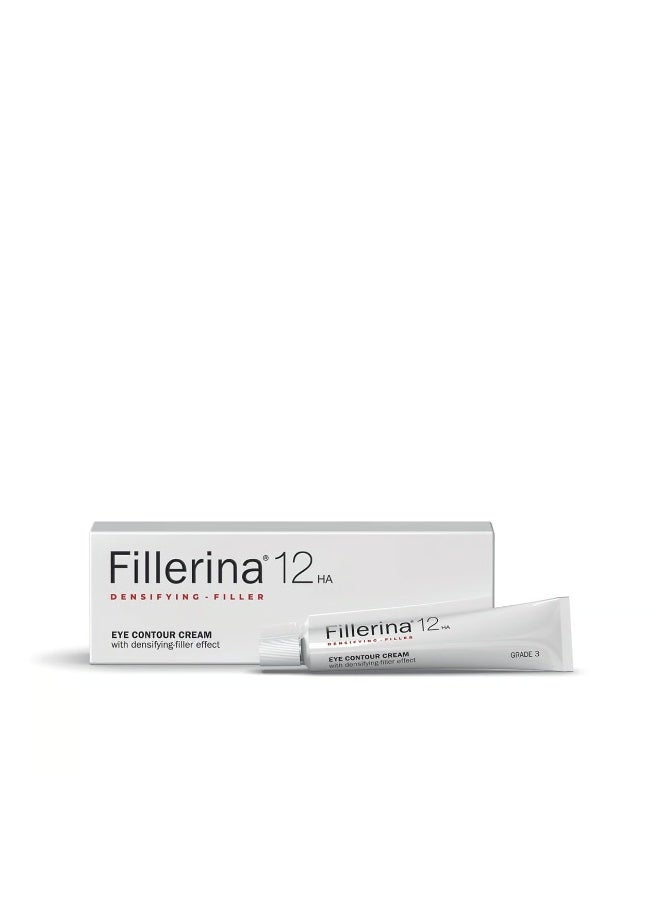 فيلرينا كريم فيليرينا 12HA لتكثيف وتعبئة محيط العين، درجة 3، 15 مل - Image 1