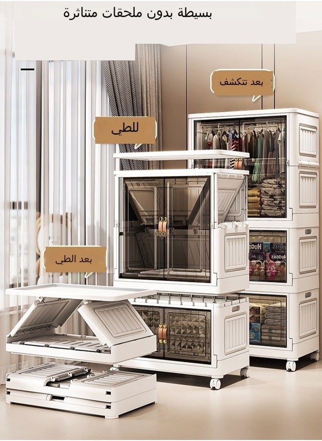 C&C Home 4-Tier Collapsible Stackable Plastic Storage Box with Wheels Foldable Double Door Closet Organizers and Storage Containers with Wheels 65x38x165 cm  - Image 4