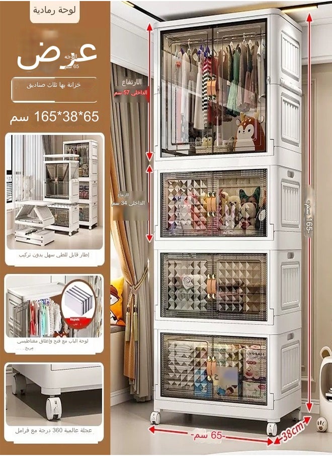 4-Tier Collapsible Stackable Plastic Storage Box with Wheels Foldable Double Door Closet Organizers and Storage Containers with Wheels 65x38x165 cm