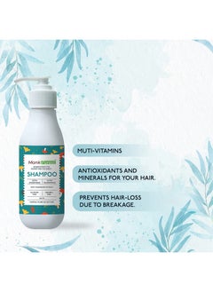 Monk Forest Mushroom Shampoo - 200 Ml, Sulfate & Paraben-Free, For Volume, Shine, And Hair Fall Control  - Image 3