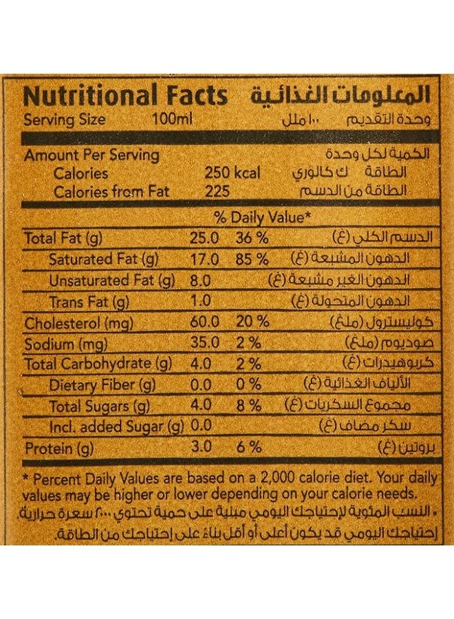 KDD Thick Cream 250G - Image 3