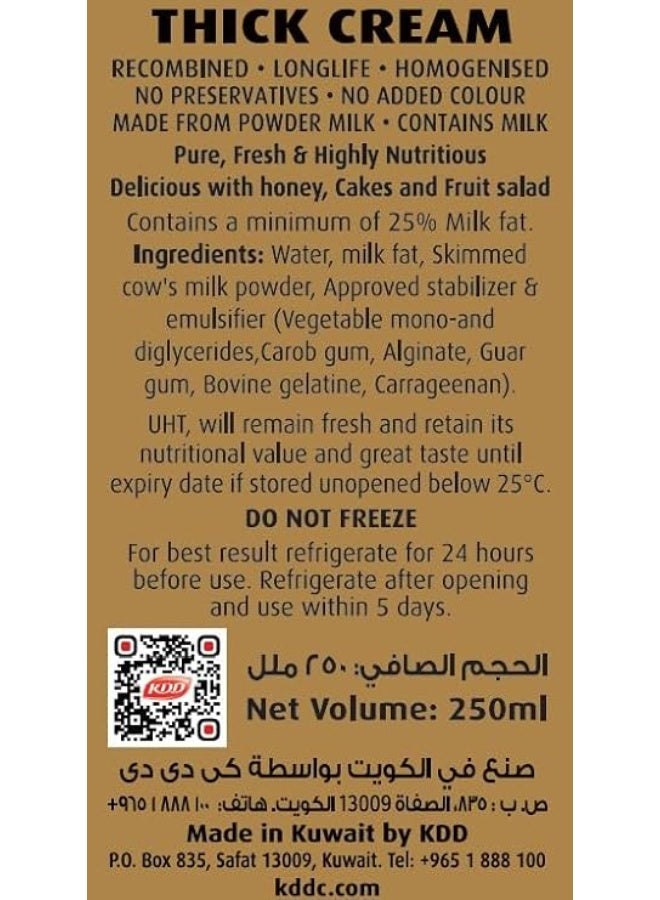 KDD Thick Cream 250G - Image 4