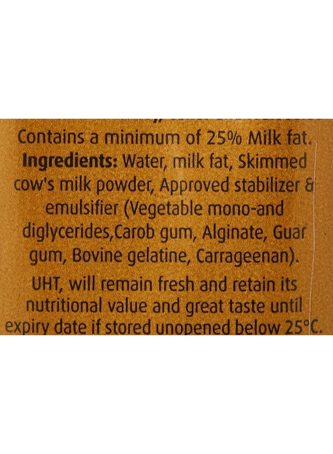 KDD Thick Cream 250G - Image 5