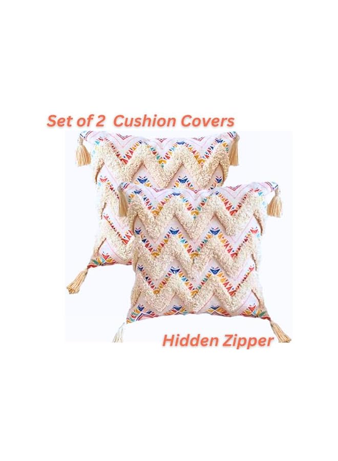 The Bros Cushion Covers 45x45 cm - Boho Decor Throw Pillow Covers for Sofa or Bed - Multicoloured Tufted Geometric With Tassels - Set of 2 - Home Lux - Image 3
