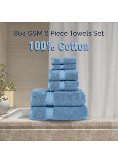 SENSES SENSES Cotton Towel Set 804 GSM (2 Bath Towels, 2 Hand Towel, 2 Wash Cloth, Blue)  - Image 5