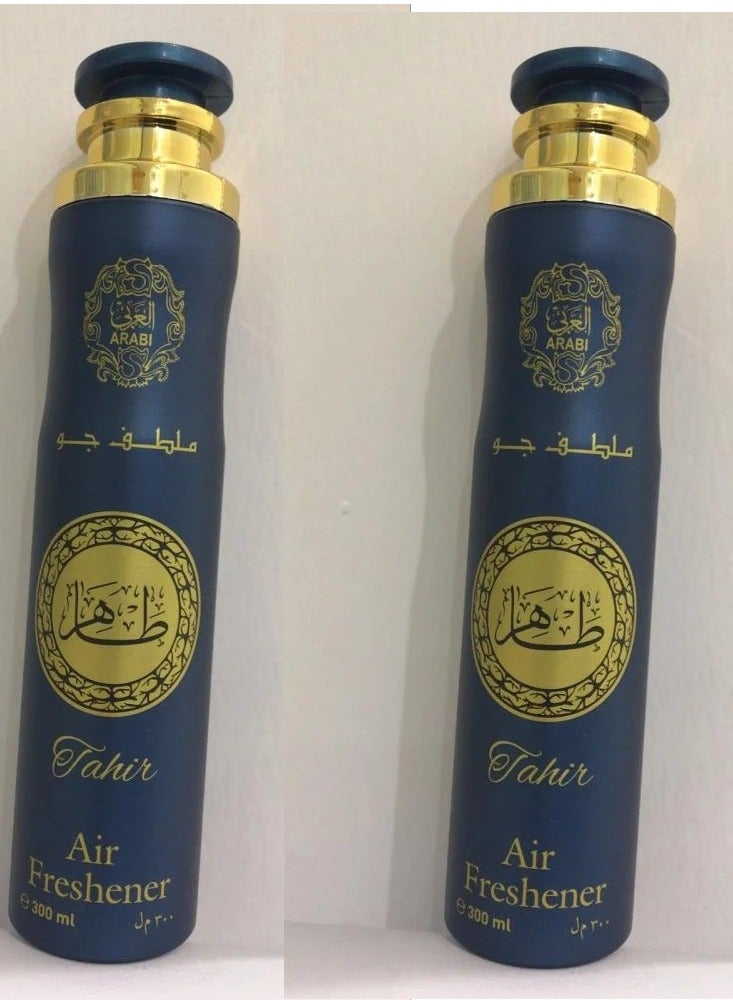 قطعتين من معطر جو  طاهر 300 مل