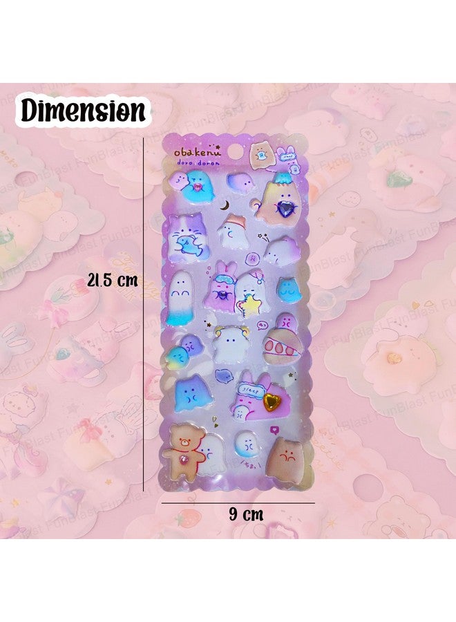 فنبلاست مجموعة ملصقات فن بلاست كاواي - 6 ورقات، أكثر من 90 قطعة ملصقات منتفخة للأطفال، ملصقات ثلاثية الأبعاد للبنات، ملصقات جمالية، ملصقات لطيفة، ملصقات إسفنجية للأطفال، ملصقات حرفية، ملصقات ذاتية اللصق - Image 2