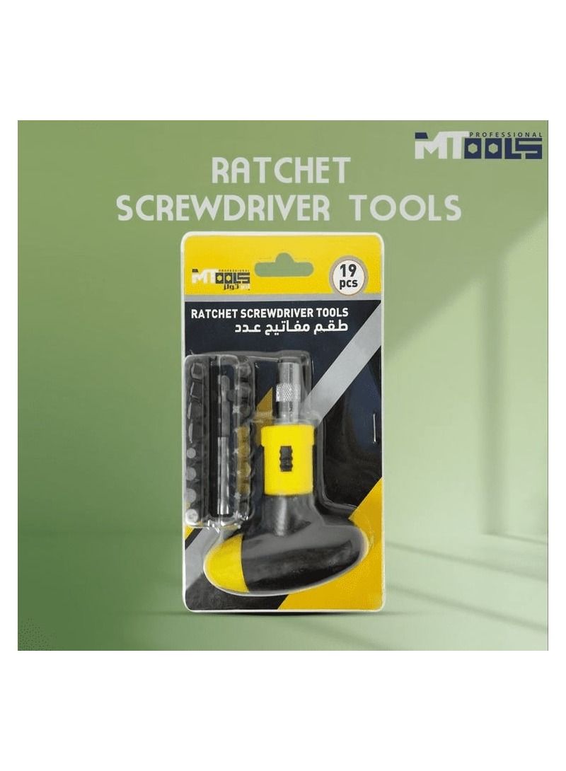 إم تولز MTools 13290 مجموعة مفك أداة إصلاح T مقبض اسئلة مفك اسئلة مفك مجموعة أدوات 19 قطعة - Image 1