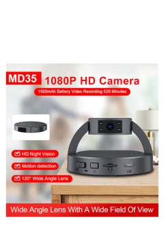 HD 1080P Video Mini Camera With Motion Detection And Night Vision - pzsku/ZE2D1BBB9BCF594456D83Z/45/_/1735203721/f853023d-6ff4-4d7a-a92a-bbc004dcfc88