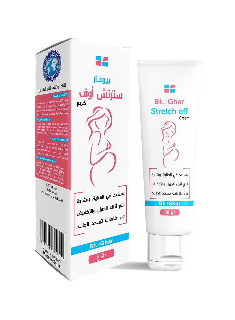 بيوغار  سترش أوف كريم لعلامات تمدد الجلد 50 جم - Image 1