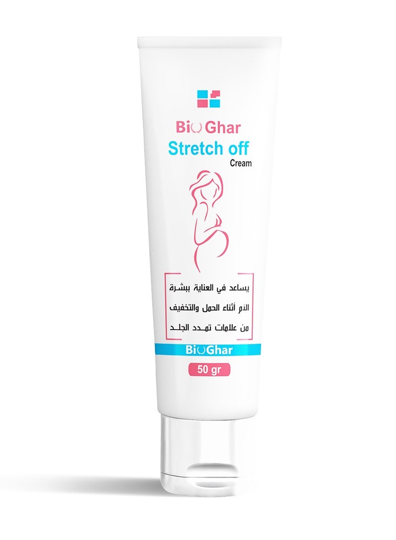 بيوغار  سترش أوف كريم لعلامات تمدد الجلد 50 جم - Image 3