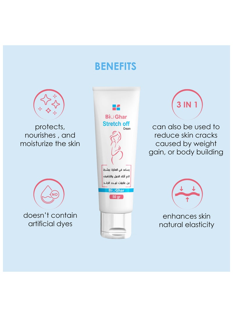 بيوغار  سترش أوف كريم لعلامات تمدد الجلد 50 جم - Image 4