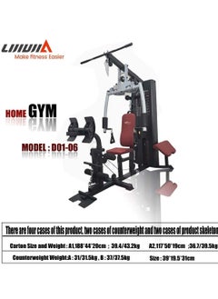 Lijiujia Home Gym, new developed home club, weights 68 kg  - Image 2