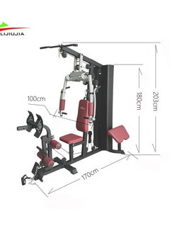 Lijiujia Home Gym, new developed home club, weights 68 kg  - Image 4