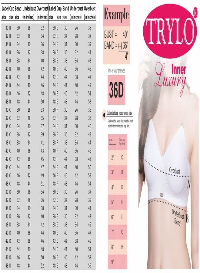 TRYLO صدرية كاملة التغطية للنساء من تريلو، لون بيج، 36D - Image 5