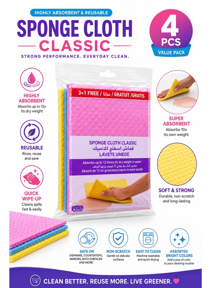 4PCS Sponge Cloth Classic Kitchen Cleaning Cloth, Ultra Absorbent Reusable Multipurpose Sponge Wipes, Soft & Durable Cleaning Cloth for Kitchen, Bathroom & Household Surfaces - Image 3