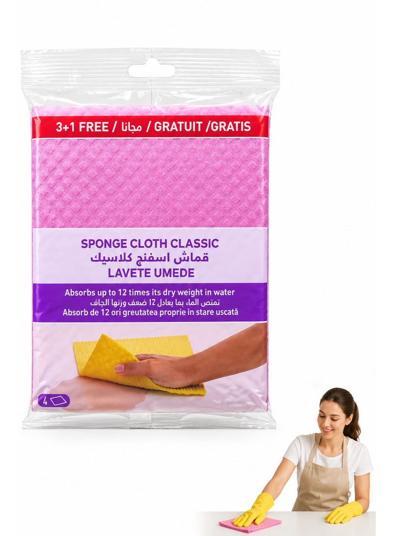4PCS Sponge Cloth Classic Kitchen Cleaning Cloth, Ultra Absorbent Reusable Multipurpose Sponge Wipes, Soft & Durable Cleaning Cloth for Kitchen, Bathroom & Household Surfaces - Image 1