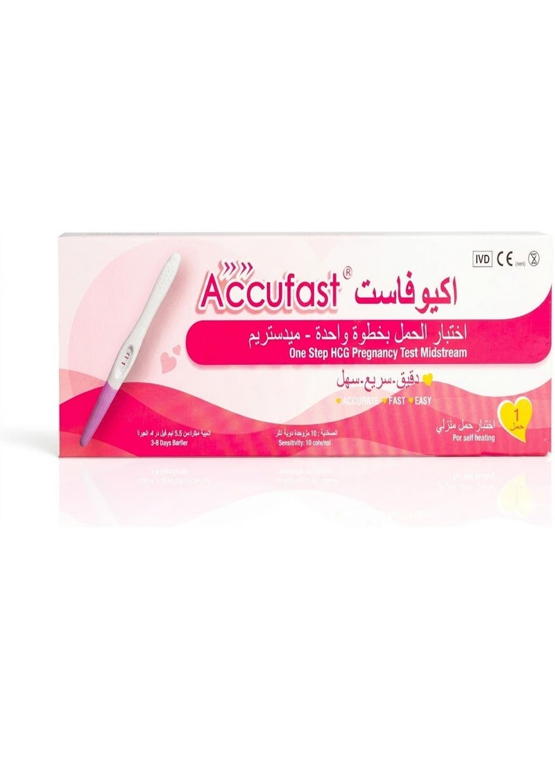 اكيوفاست اختبار الحمل اكيو فاست (M30A) (٨ عبوات ) - Image 2